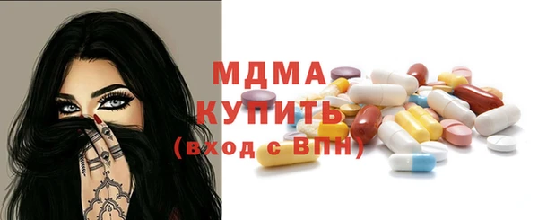 герыч Алексеевка