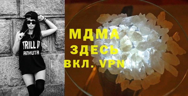 герыч Алексеевка
