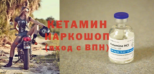 соль ск Алексин