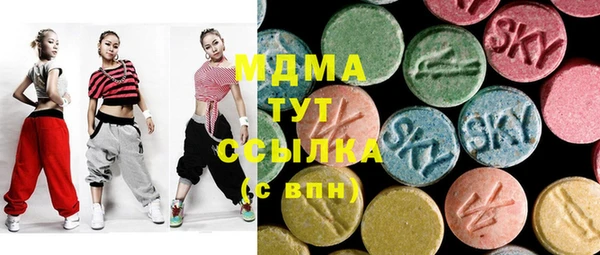 соль ск Алексин