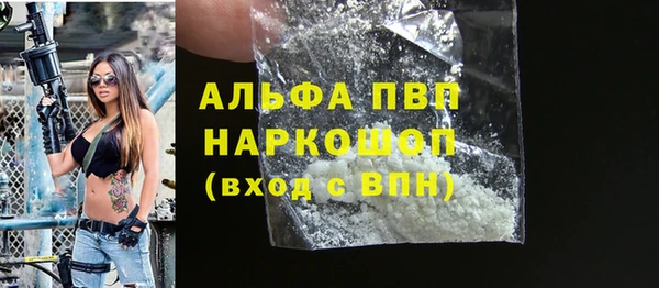 кокаин VHQ Алзамай
