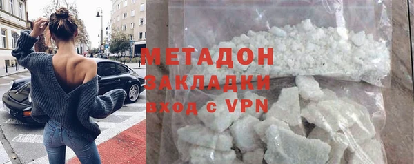 кокаин VHQ Алзамай