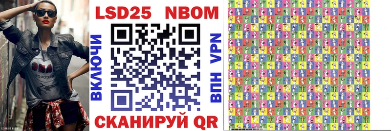 KRAKEN tor  Петровск  Марки N-bome 1,8мг 
